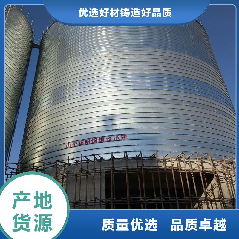螺旋钢板仓发货快速