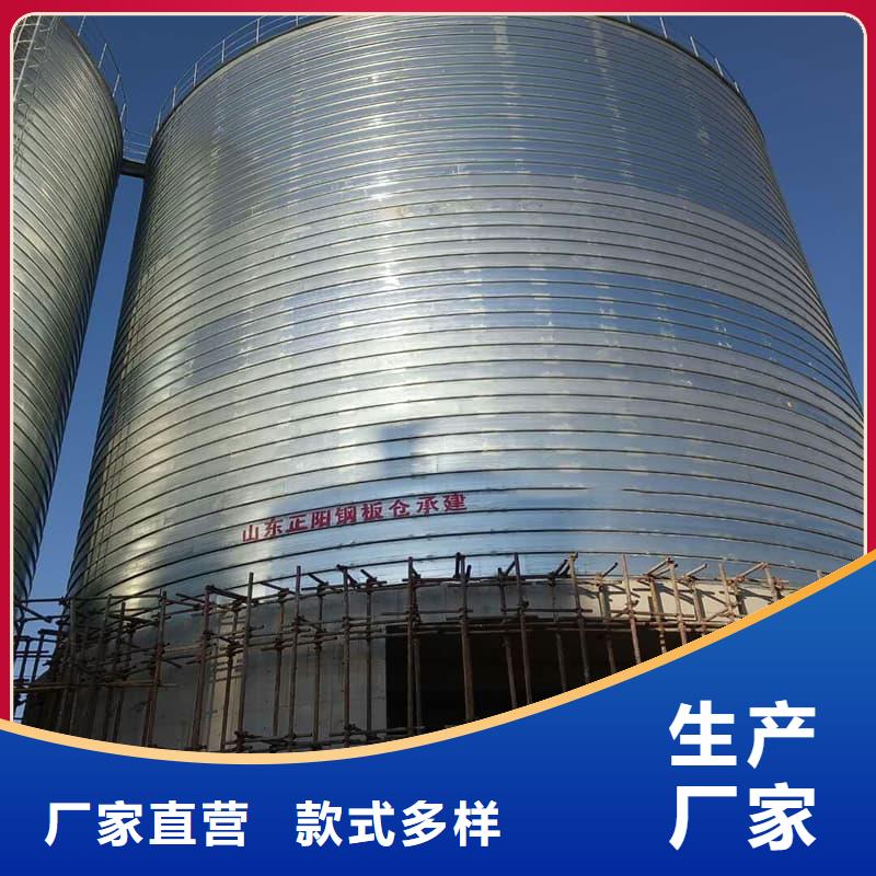 镀锌卷板仓-镀锌卷板仓批发