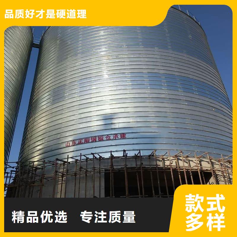 定制卷板仓_品牌厂家