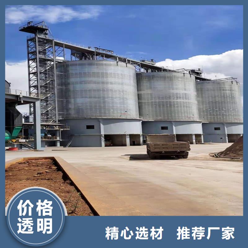 选购镀锌卷板仓可按需定制