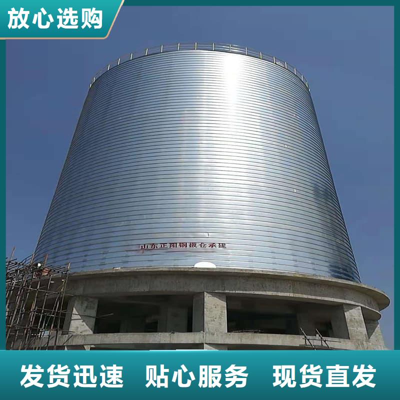定制卷板仓_品牌厂家