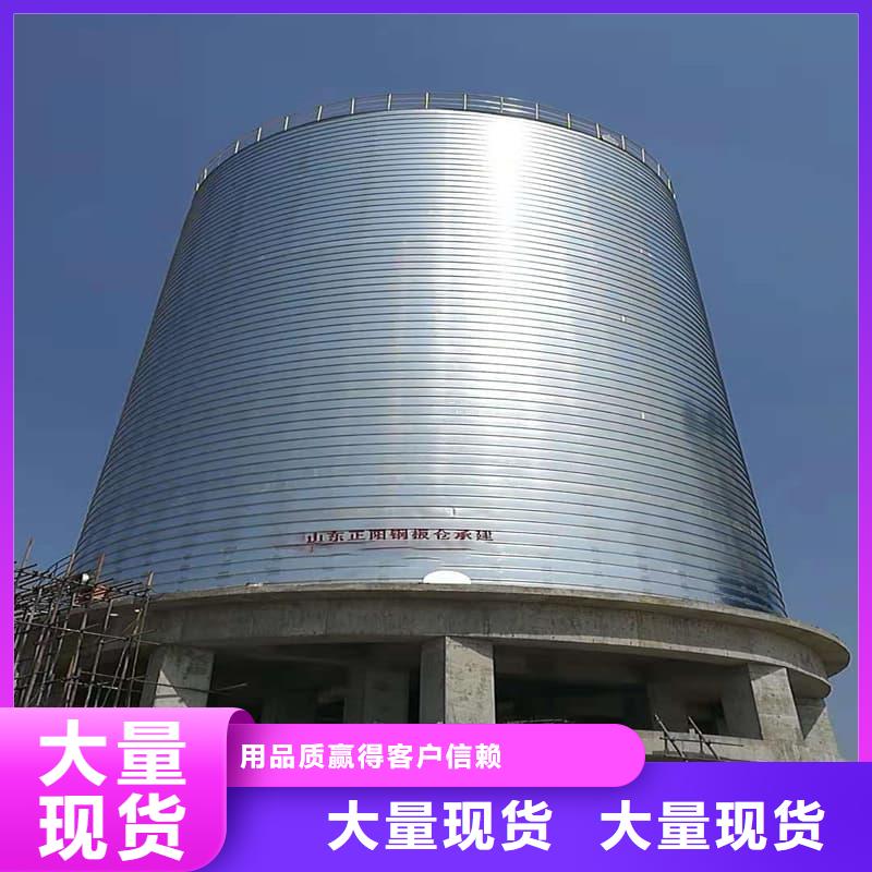 专业销售利浦仓 -保质
