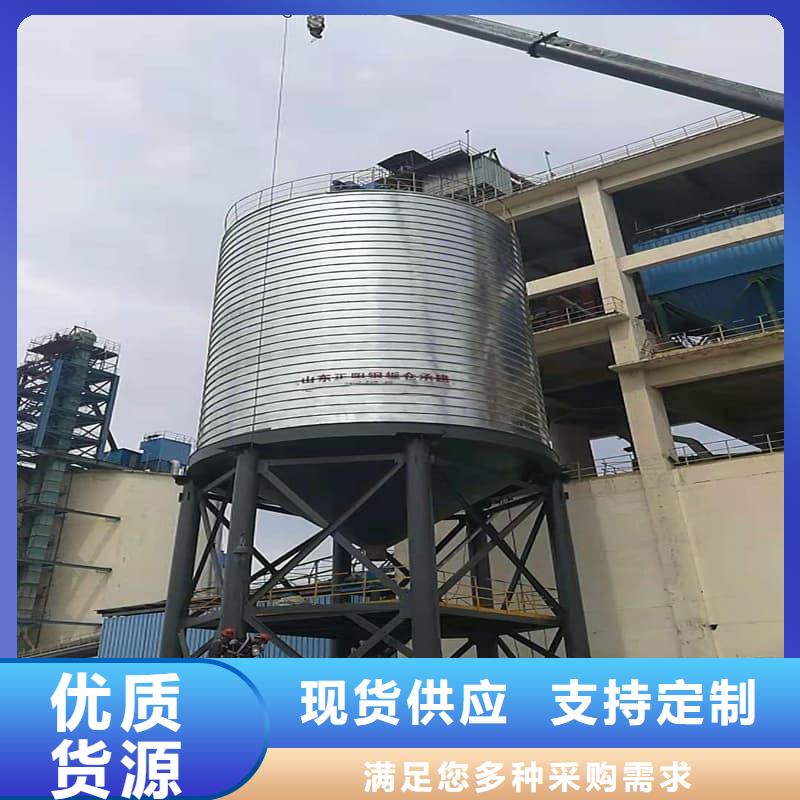 利浦仓 品牌厂家