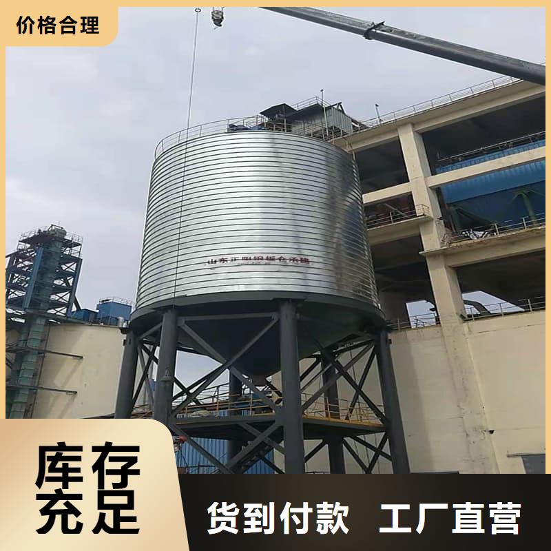 卷板仓-卷板仓靠谱