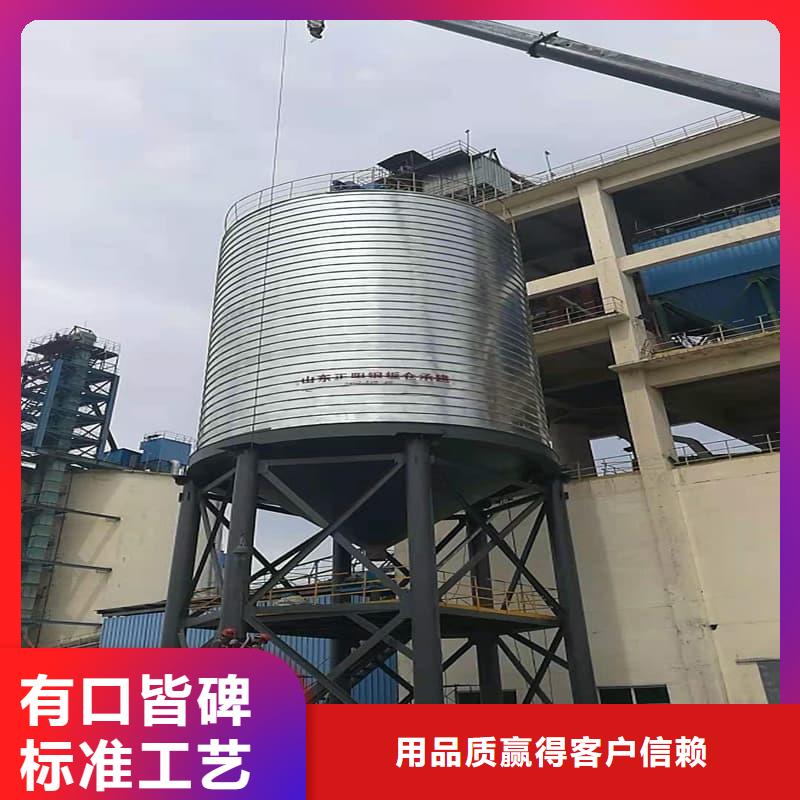 螺旋仓厂家发货快