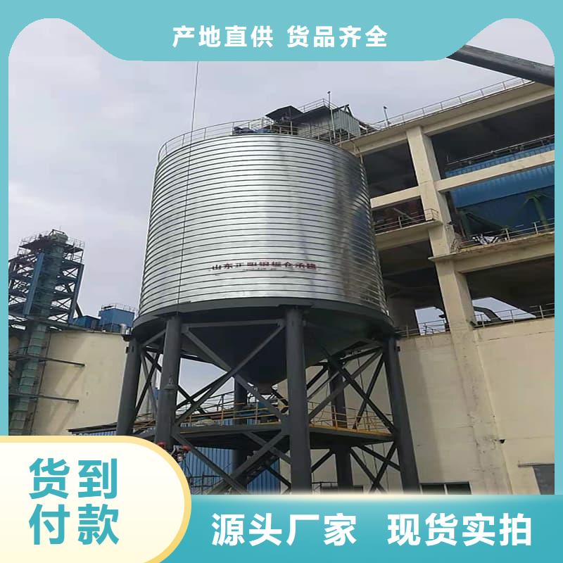镀锌卷板仓价格合理
