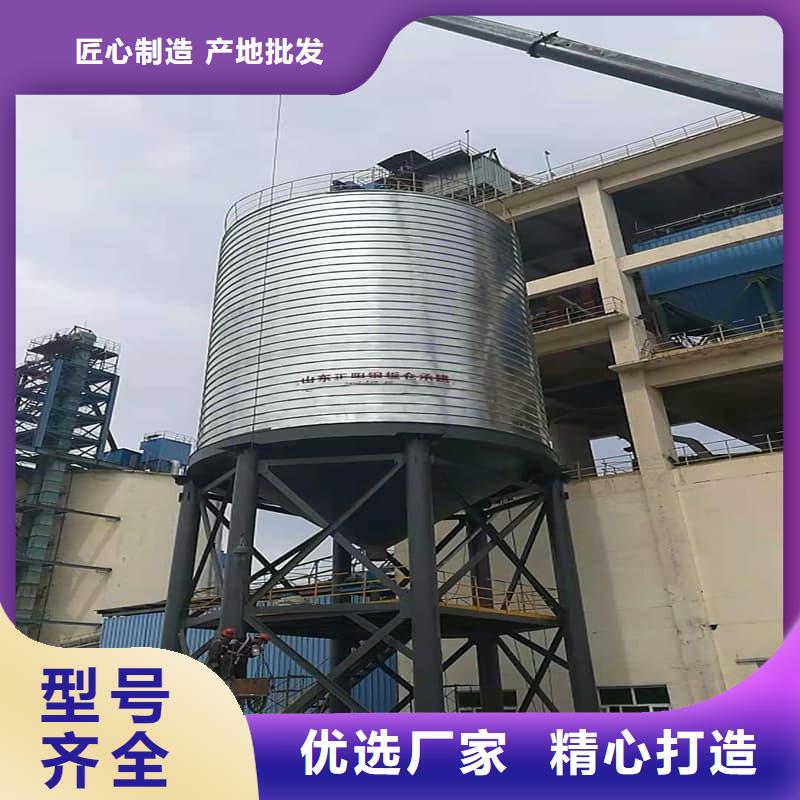 镀锌钢板仓现货充裕