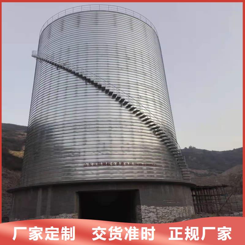 卷板仓研发厂家