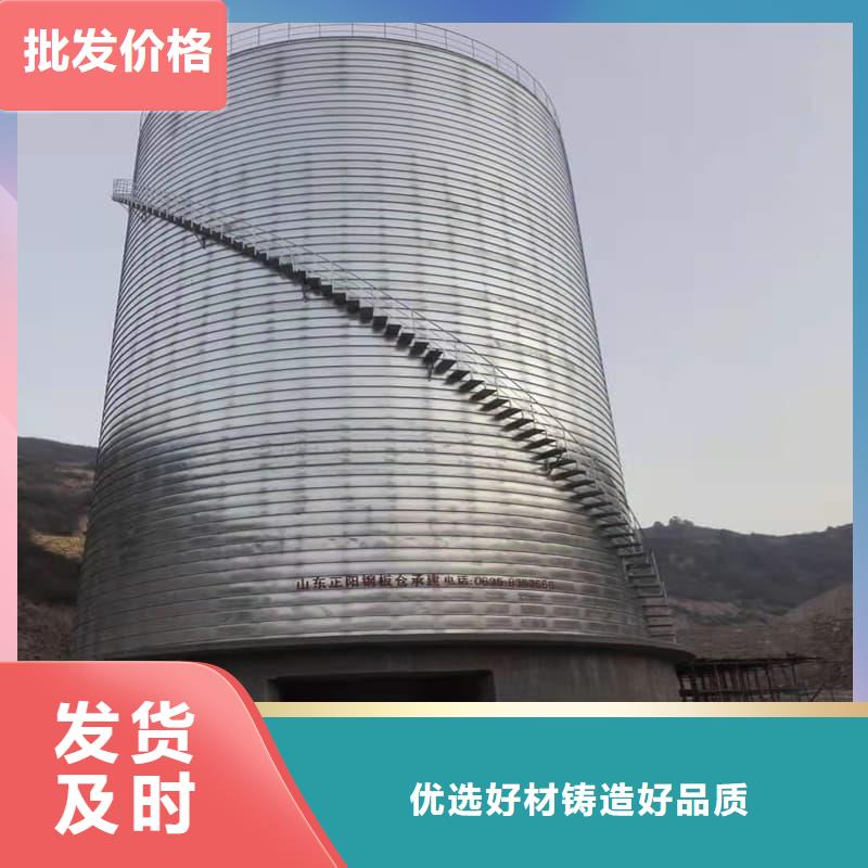 利浦仓 品牌厂家