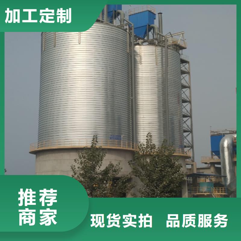 螺旋钢板库企业-可接大单