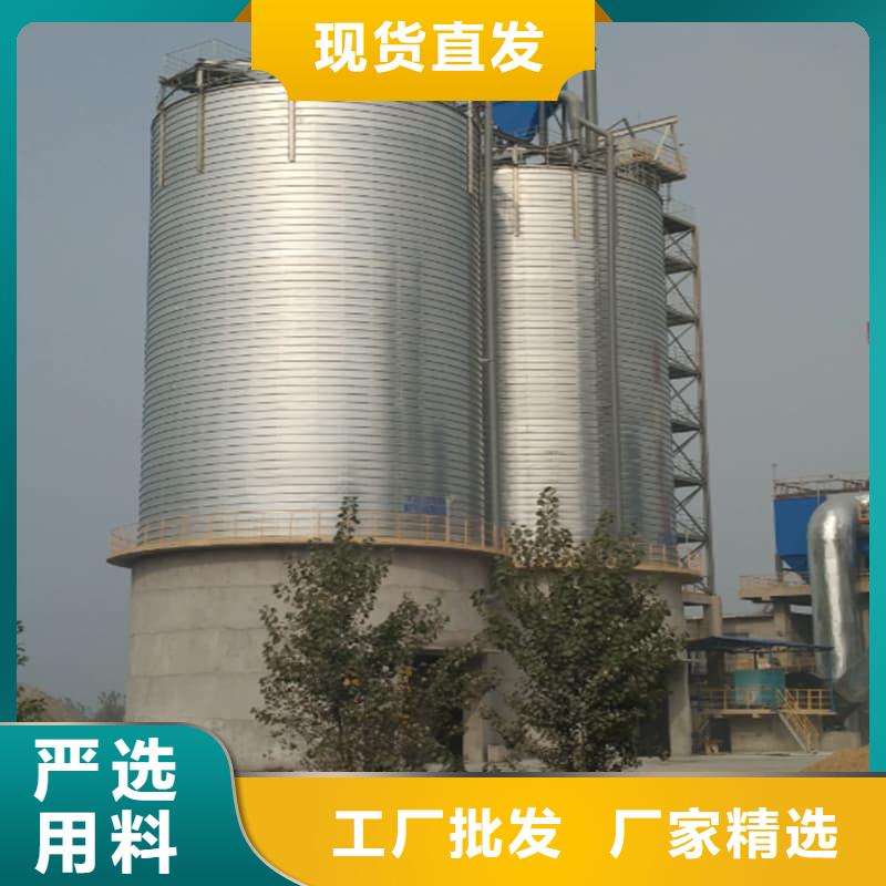 #卷板仓#-质量过硬