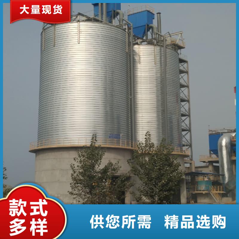 利浦仓 品牌厂家