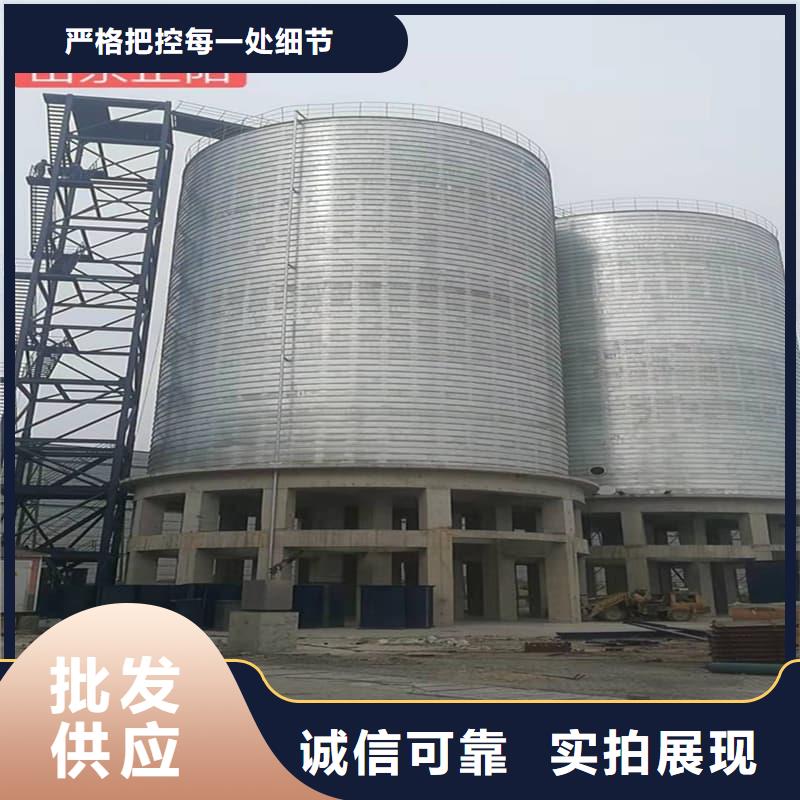 镀锌卷板仓制造商