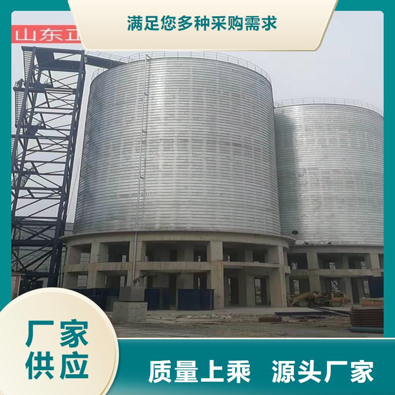 镀锌钢板库实体厂家-放心选购