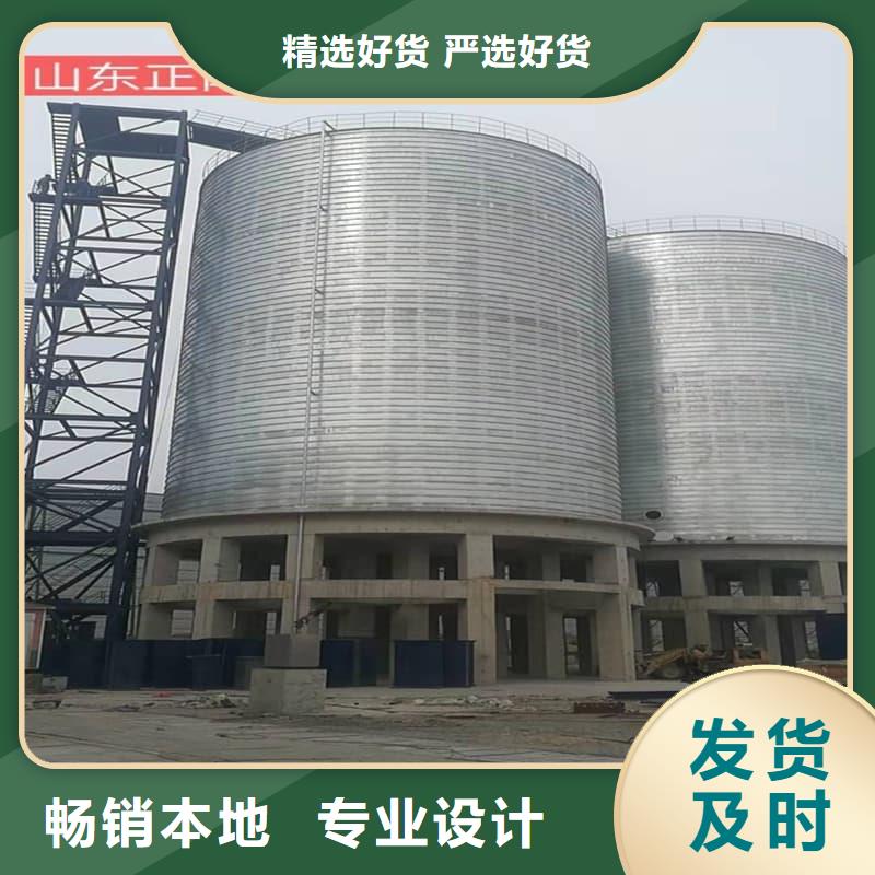 镀锌卷板仓价格合理