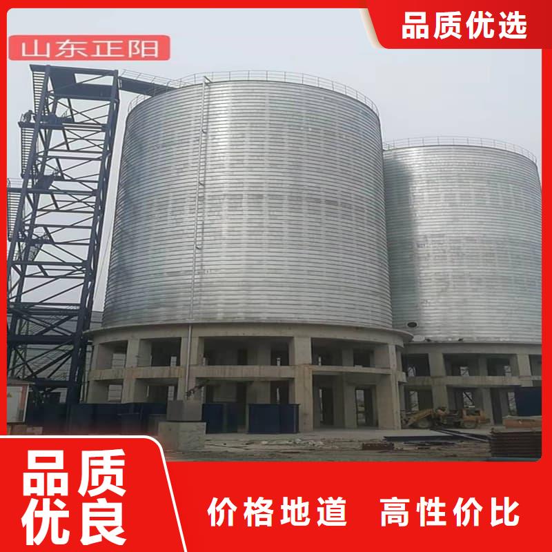 镀锌卷板仓值得信赖的厂家