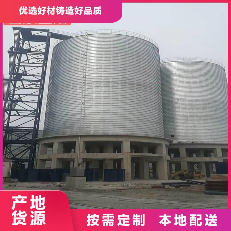 螺旋仓价格行情走势