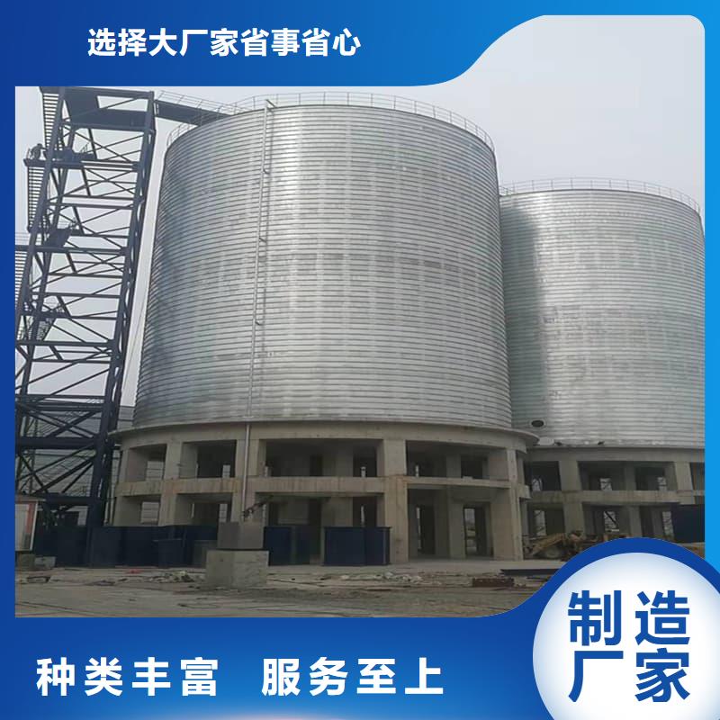 螺旋钢板仓发货快速