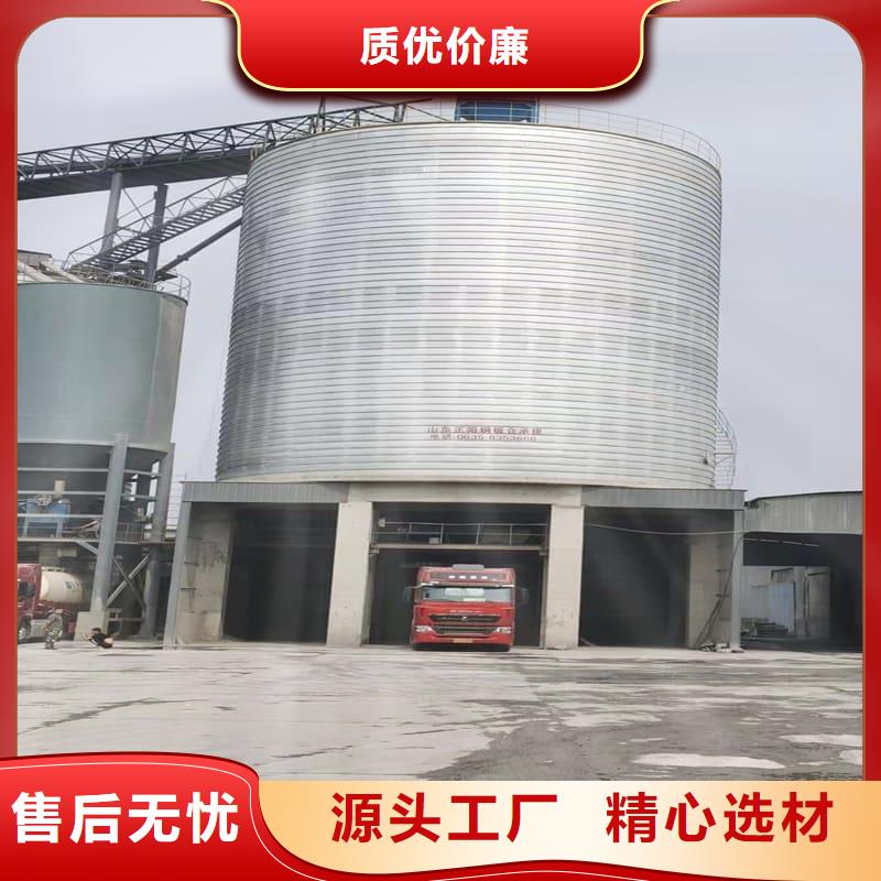 螺旋钢板仓、螺旋钢板仓厂家直销-找正阳钢板仓建设工程有限公司