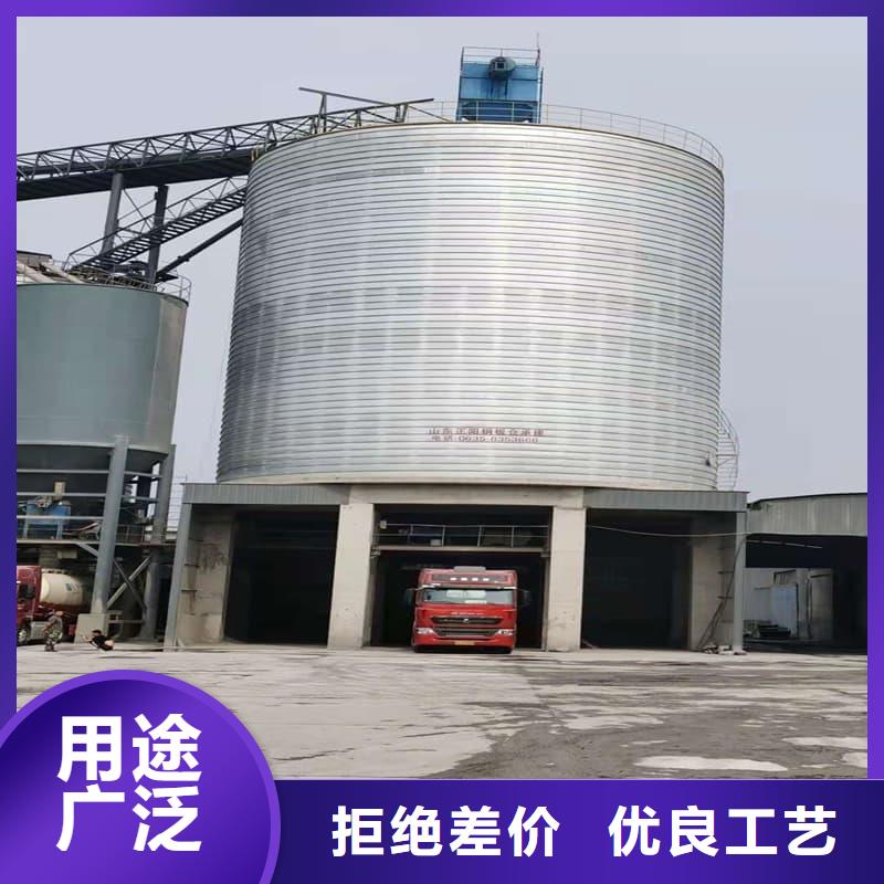 螺旋钢板仓实体厂家
