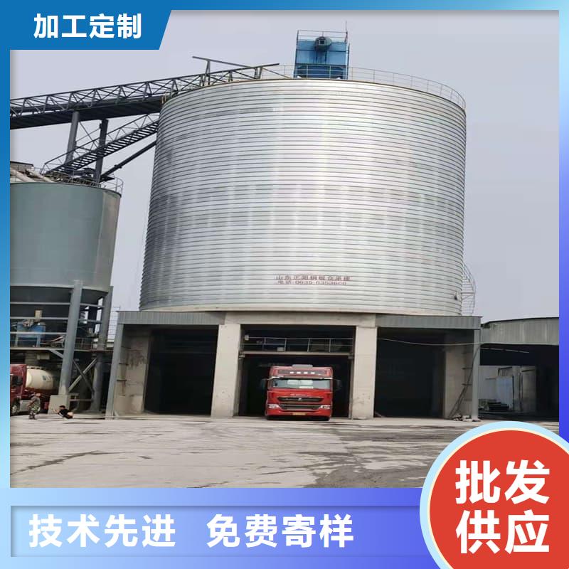 卷板仓质量有保证
