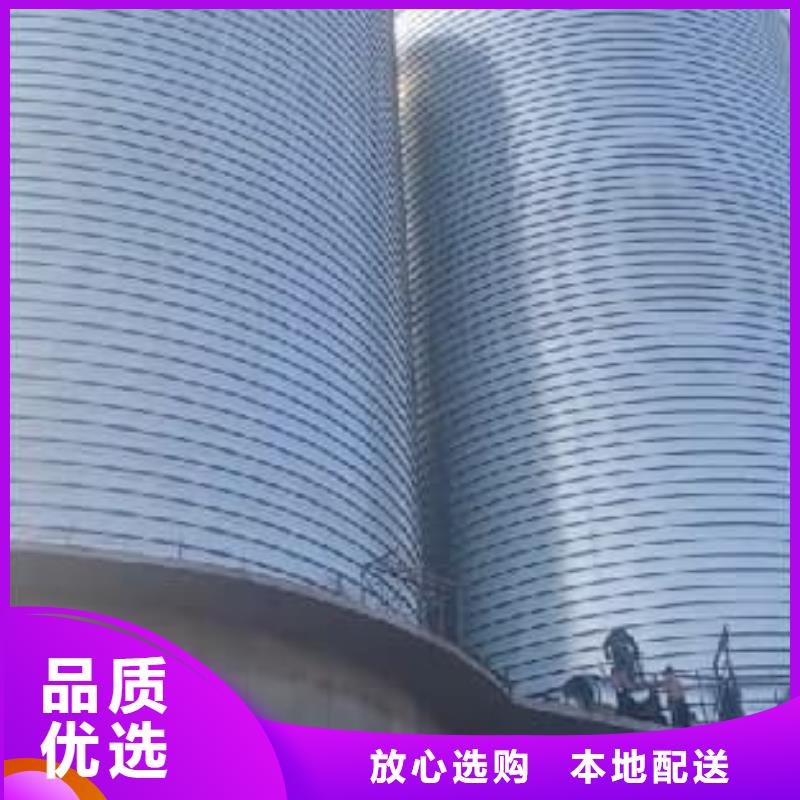 利浦仓 价格-定制_正阳钢板仓建设工程有限公司
