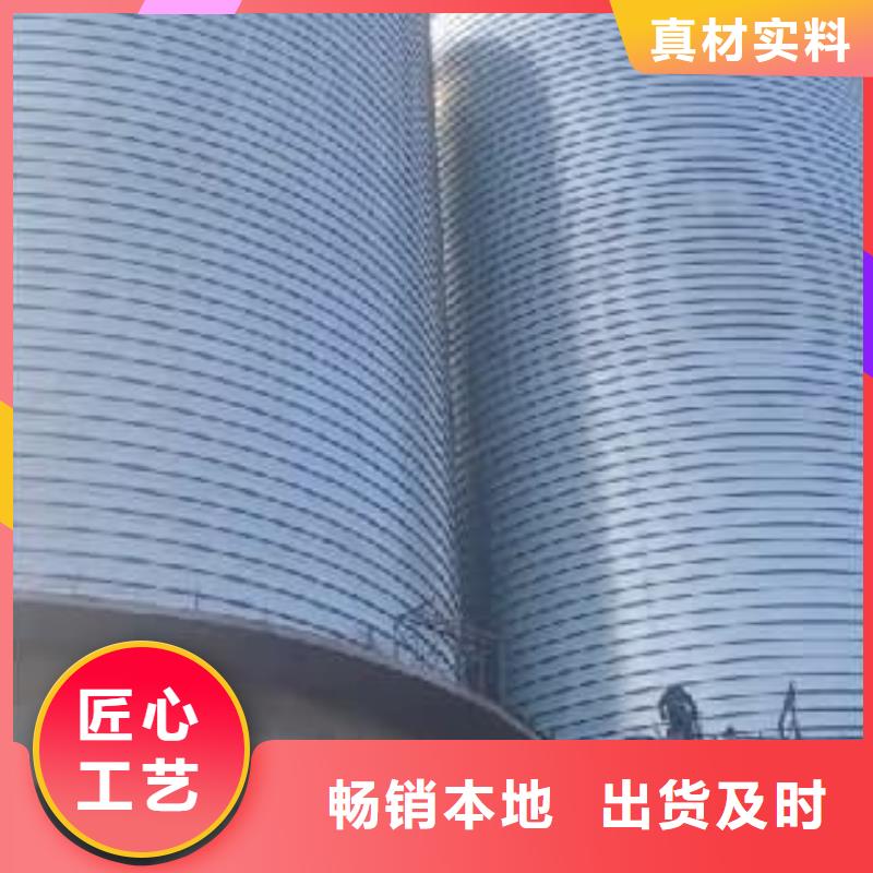 优选：镀锌卷板仓供货商
