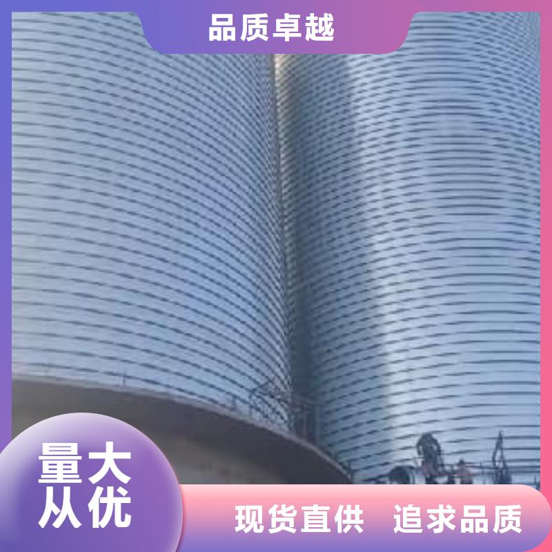 螺旋钢板仓、螺旋钢板仓厂家直销-找正阳钢板仓建设工程有限公司