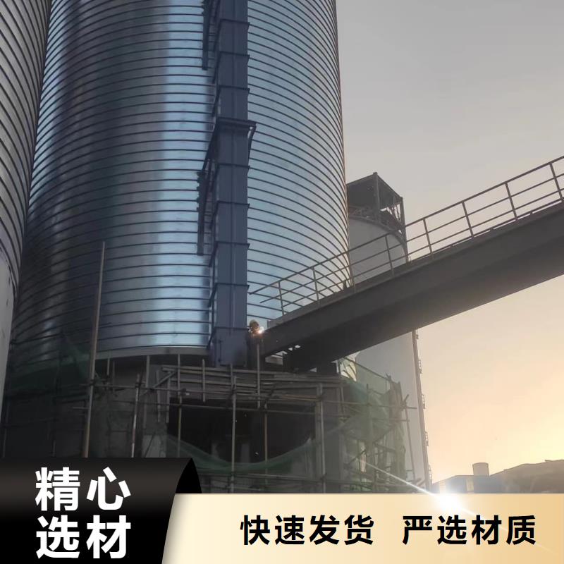 镀锌钢板库合格才发货