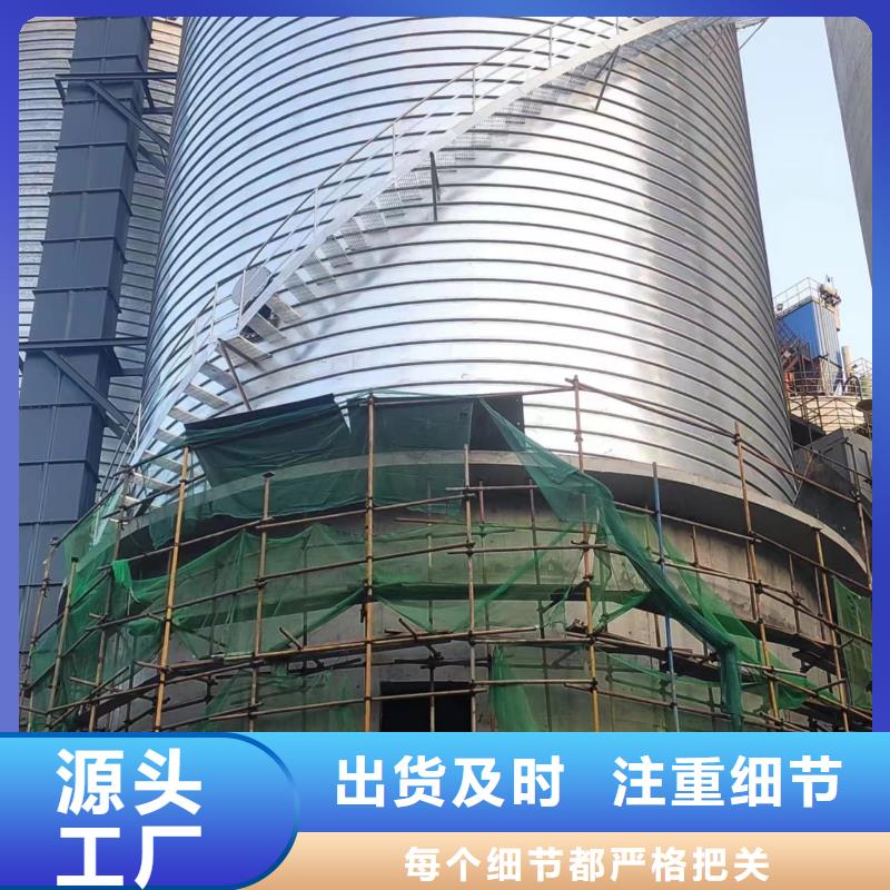 镀锌卷板仓定制费用