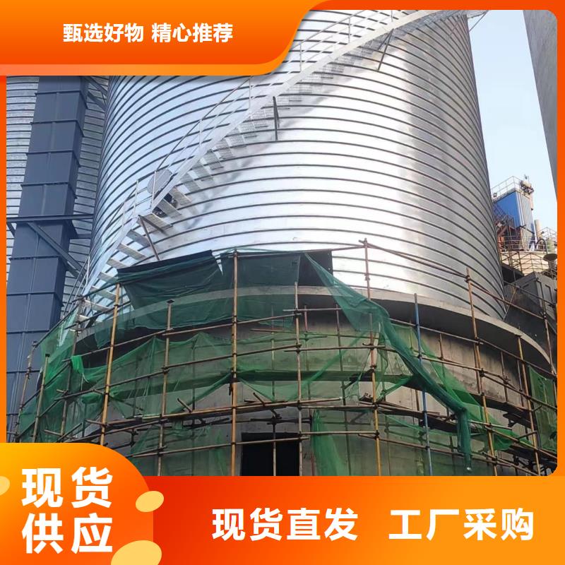 镀锌卷板仓质量严格把控