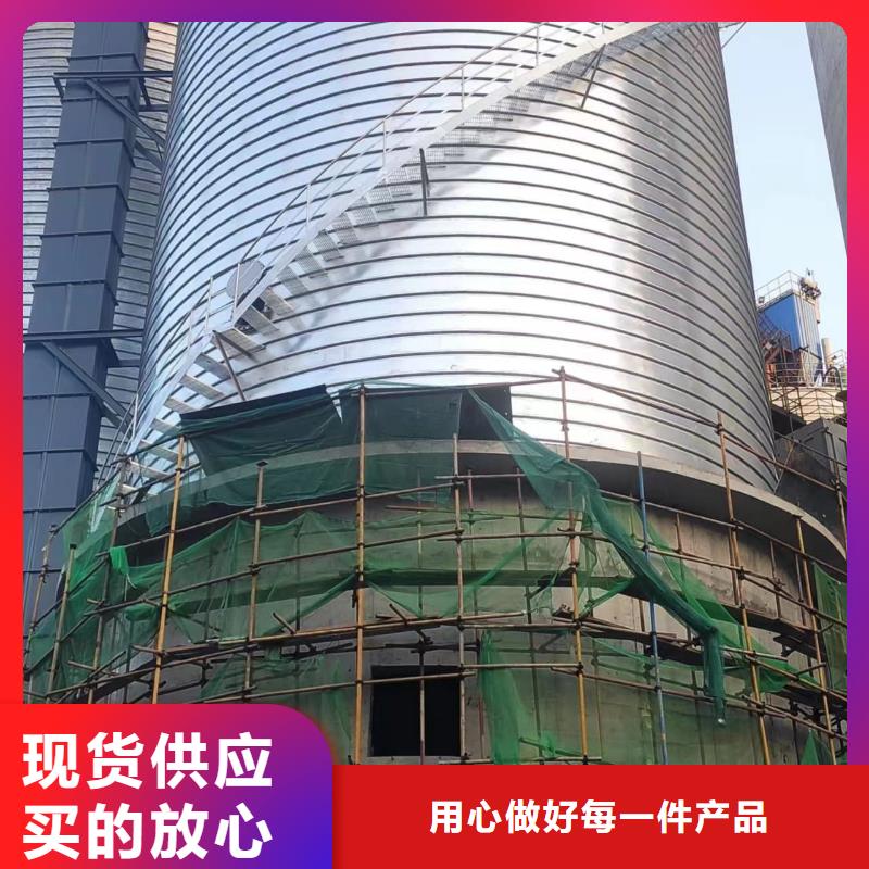 优选：镀锌卷板仓