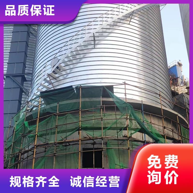 镀锌卷板仓-高质量镀锌卷板仓