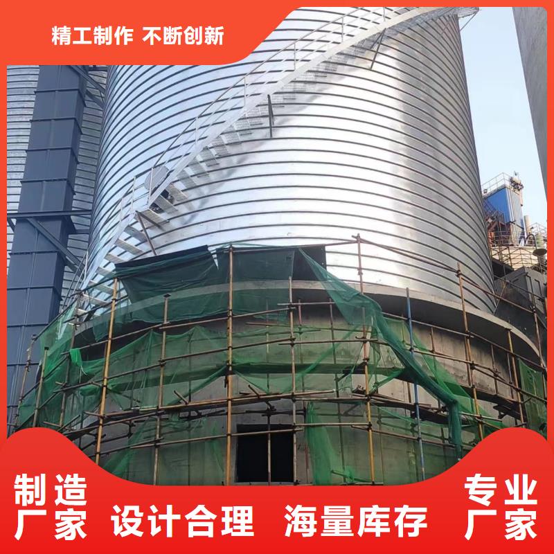 镀锌卷板仓制造商