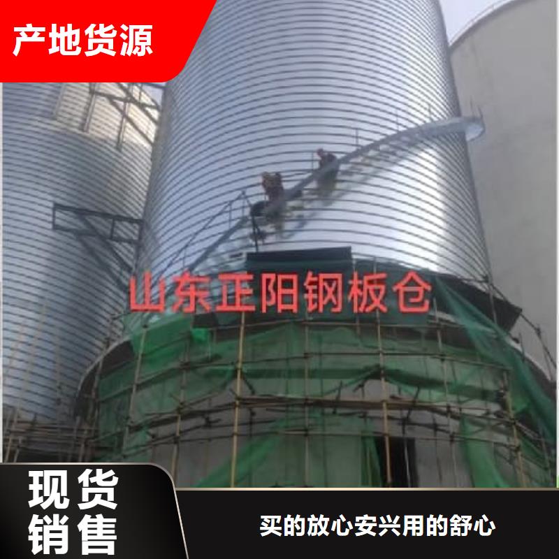 生产镀锌卷板仓_优质厂家
