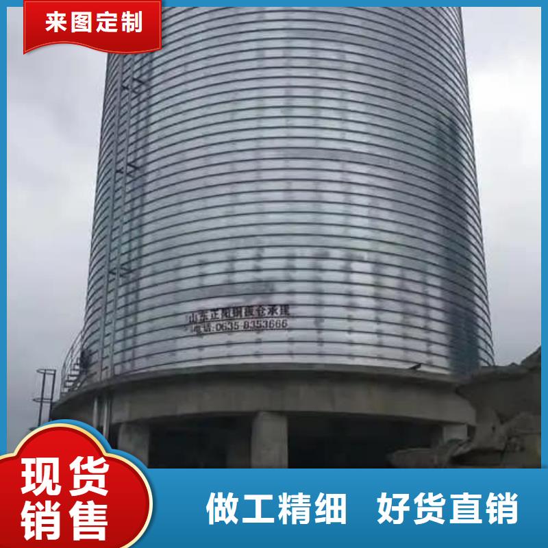 买螺旋钢板仓必看-质量好