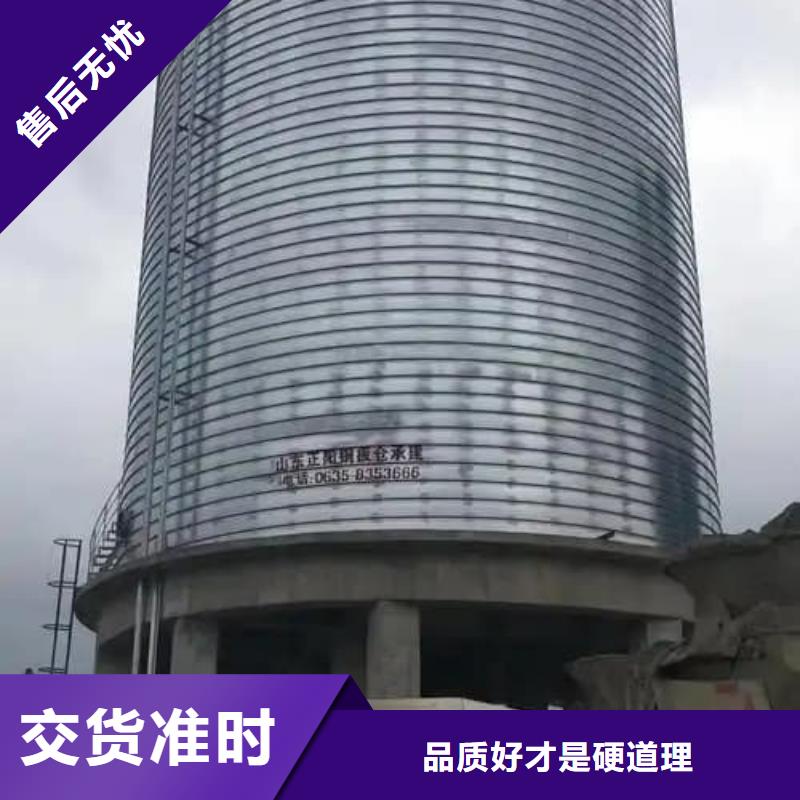 镀锌钢板库质保时间长