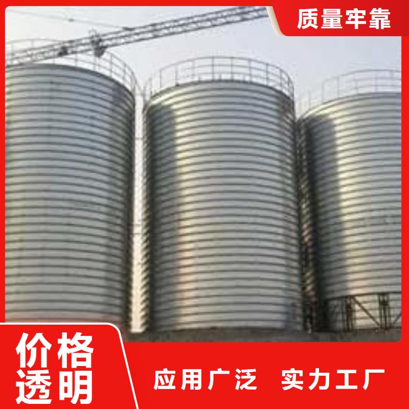 螺旋钢板库电话报价