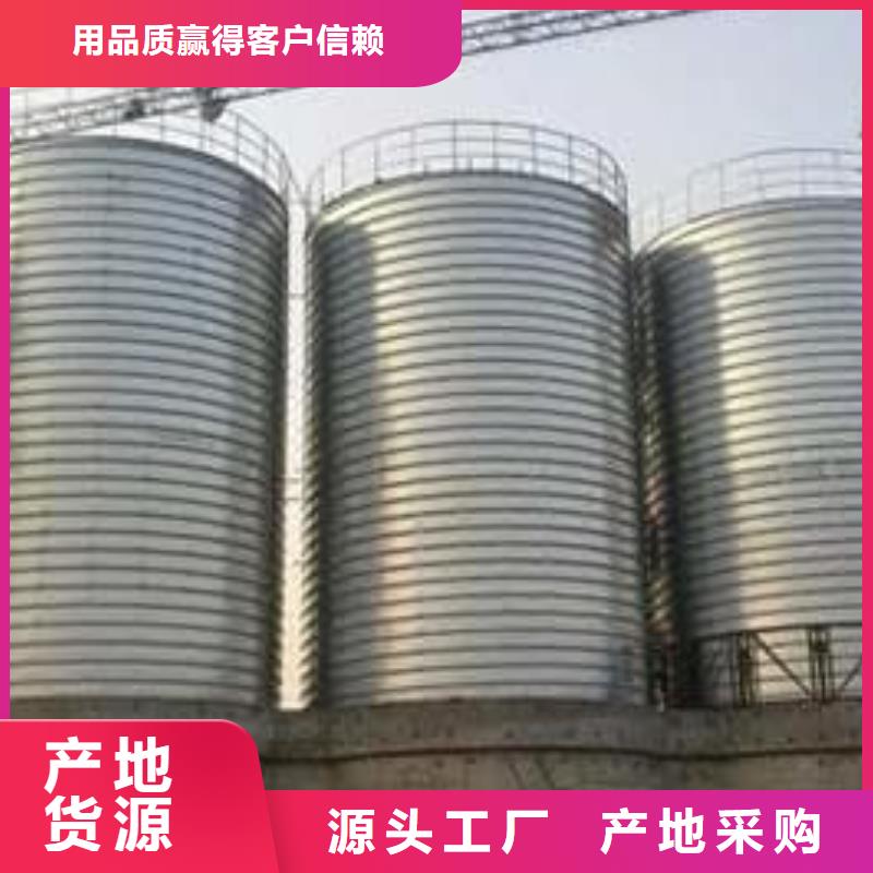 优选：镀锌卷板仓供货商