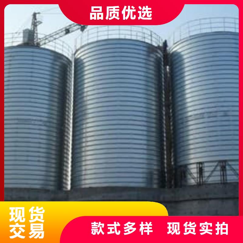 选购镀锌卷板仓可按需定制