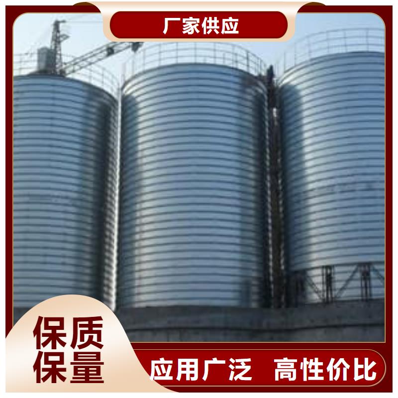 支持定制的螺旋钢板库公司