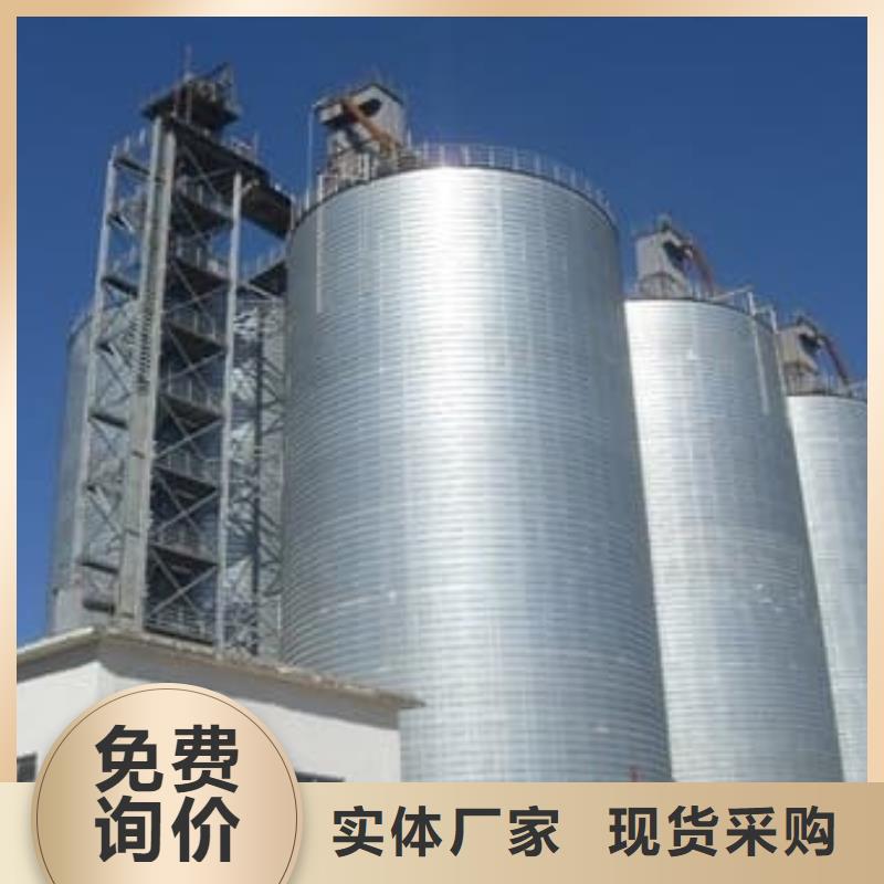 镀锌卷板仓-高质量镀锌卷板仓
