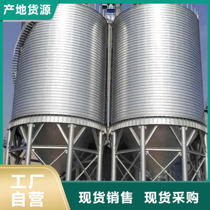 螺旋仓本地供货商