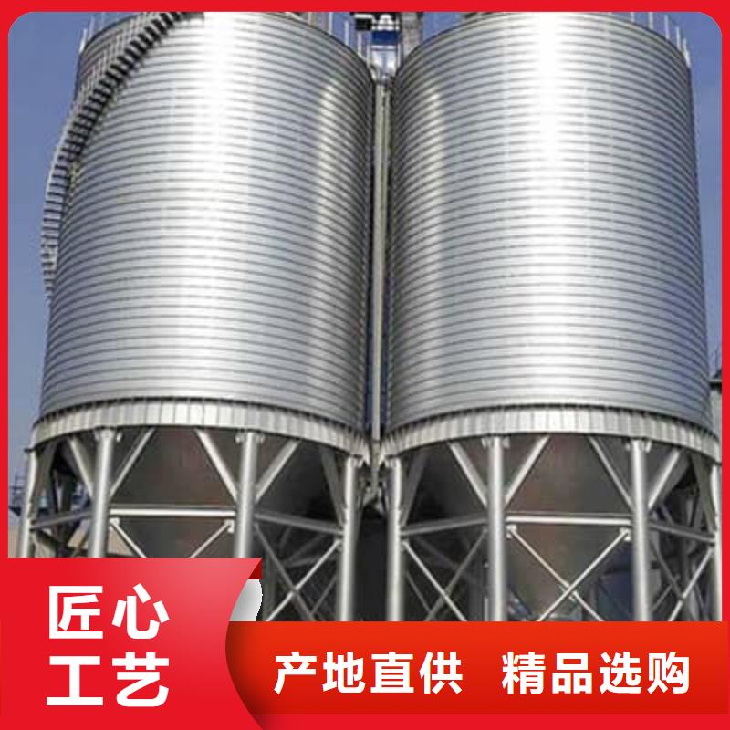 2025报价快的#镀锌卷板仓#厂家