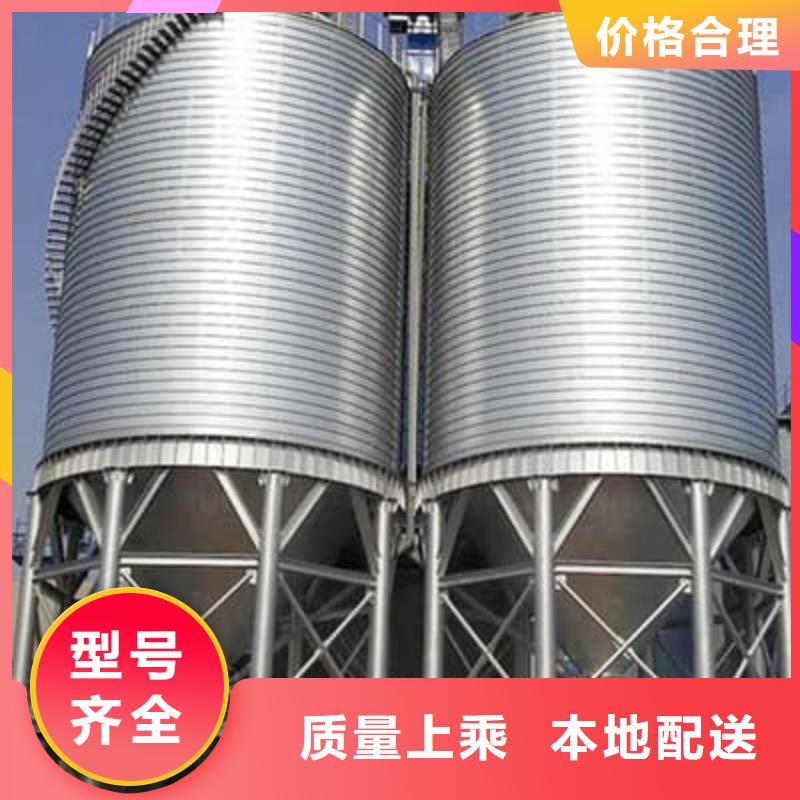 镀锌卷板仓的厂家-正阳钢板仓建设工程有限公司