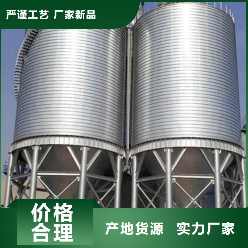 卖螺旋仓的公司