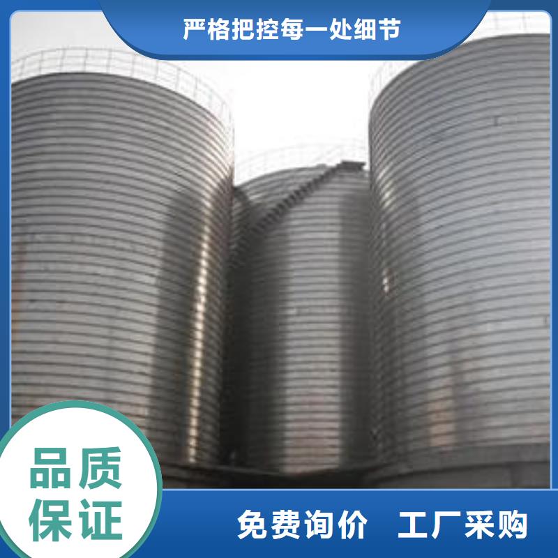 发货及时的螺旋钢板仓供货商