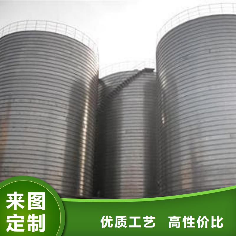 镀锌卷板仓-高质量镀锌卷板仓
