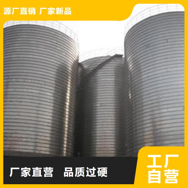 螺旋钢板仓产品详细介绍