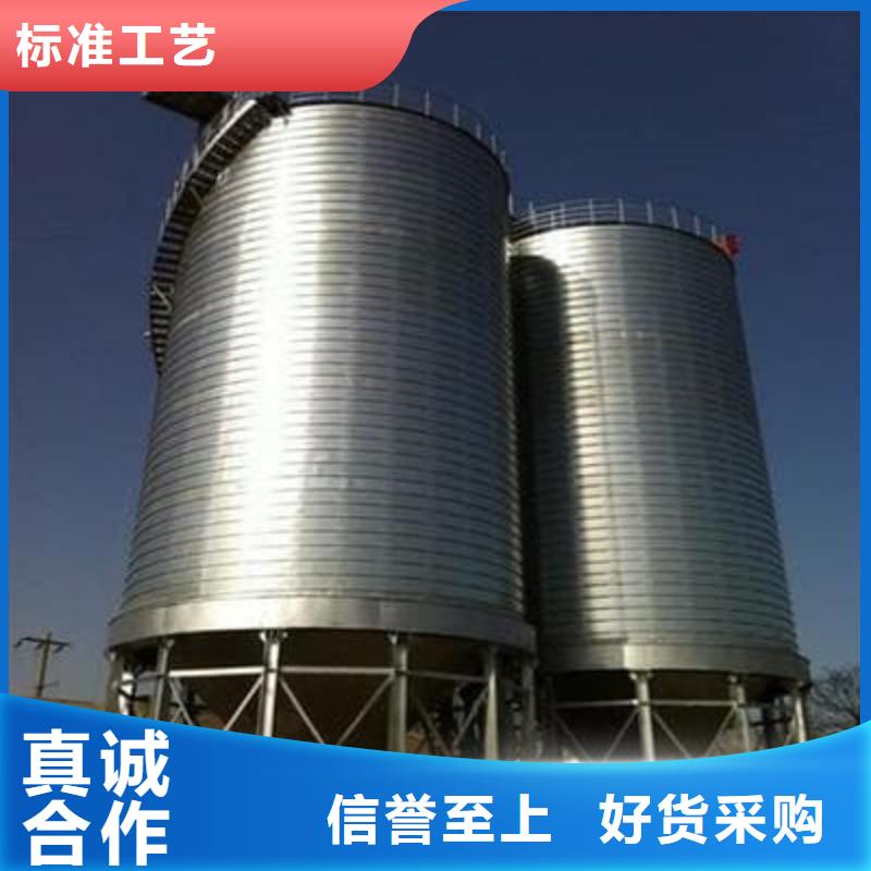 选购镀锌卷板仓可按需定制